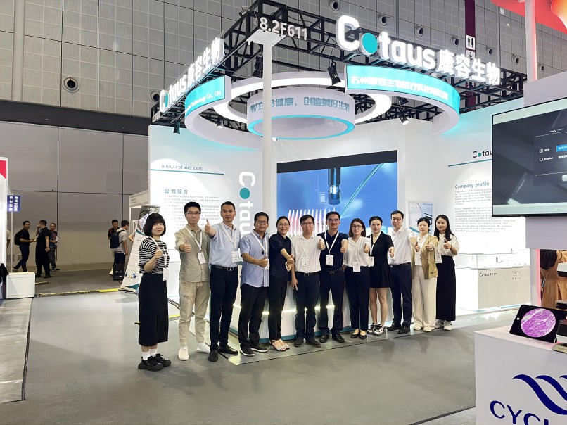 Uitstalling Review-Cotaus in analytica China